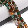 Natural Striped Agate/Banded Agate Beads Strands G-Z060-A01-A22-3