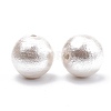 Compressed Cotton Pearl Beads LS-X-WOVE-S114-16mm-11-1