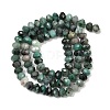 Natural Emerald Beads Strands G-B175-A23-4x6mm-3