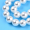 Baking Paint Pearlized Glass Pearl Bead Strands HY-N002-8mm-A12-5