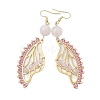 Butterfly Wing Natural Rose Quartz & Seed Beads Dangle Earrings EJEW-MZ00165-1