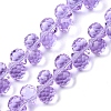 Transparent Glass Beads GLAA-Z017-01K-1