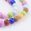 Baking Paint Glass Beads Strands DGLA-MSMC001-10-3