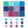2256Pcs 12 Colors Eco-Friendly Handmade Polymer Clay Beads CLAY-FS0001-35-1