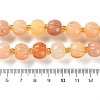 Natural Golden Silk Jade Beads Strands G-B135-B01-02-5