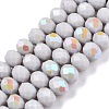 Electroplate Opaque Solid Color Glass Beads Strands EGLA-A044-P8mm-L19-1