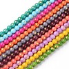 Natural Mashan Jade Beads Strands G-F670-A01-4mm-1