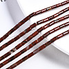 Natural Sesame Jasper Beads Strands G-S366-079-4
