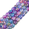 Baking Paint Glass Beads Strands X-DGLA-Q023-6mm-DB57-1