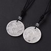 Adjustable Natural Quartz Crystal Sailor's Knot Pendant Necklace with Nylon Cord for Women NJEW-L171-02F-2