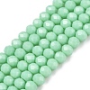 Opaque Solid Color Imitation Jade Glass Beads Strands LS-EGLA-A044-P4mm-D14-1