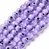 Handmade Evil Eye Lampwork Round Bead Strands LAMP-L055-8mm-21-1