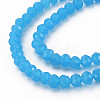 Glass Beads Strands EGLA-A044-J4mm-D09-3