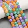Natural Dyed White Jade Beads Strands G-NH0045-01B-1