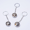 Natural Tiger Eye Keychain KEYC-E023-02I-1