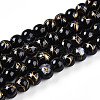 Baking Paint Glass Beads Strands DGLA-N003-6mm-B10-1
