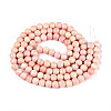 Baking Paint Glass Beads Strands DGLA-N016-8mm-01-2