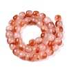 Dyed Natural White Jade Beads Strands G-T138-D11-2