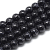 Drawbench Glass Beads Strands DGLA-S115-6mm-L16-1