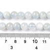 Dyed Natural White Jade Beads Strands G-T138-8mm-210-41-5