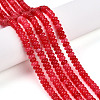 Dyed Natural White Jade Beads Strands G-T139-57A-09-1