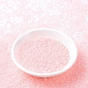 MIYUKI Round Rocailles Beads X-SEED-G007-RR0517-2