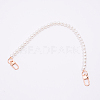 White Acrylic Round Beads Bag Handles FIND-TAC0006-22A-01-1