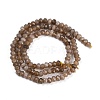 Natural White Jade Beads Strands X-G-Z069-01C-4