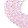 Baking Paint Transparent Glass Beads Strands X-DGLA-A034-J4MM-D09-3
