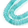 Dyed Natural White Jade Beads Strands X-G-T139-57A-06-3