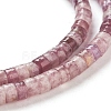 Natural Lilac Jade Beads Strands G-F631-A35-3