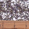 MIYUKI Delica Beads SEED-MY11-DB1055-4