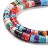 Synthetic Imperial Jasper Dyed Beads Strands G-D077-D01-01-4