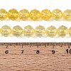 Crackle Transparent Glass Beads Strands GLAA-Q108-02A-15-4