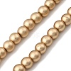 Electroplated Synthetic Non-magnetic Hematite Beads Strands G-H327-D01-01A-1
