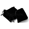 Rectangle Velvet Pouches X1-TP-R002-10x12-01-3