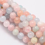 Buy Quality Morganite Beads Online, Morganite Beads for Jewelry