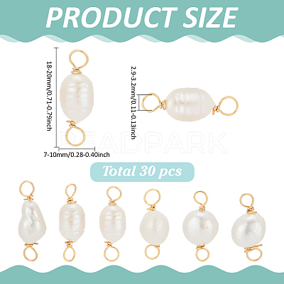 30Pcs Natural Cultured Freshwater Pearl Connector Charms PALLOY-ME00009-1