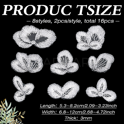 16Pcs 2Bags Polyester Clothing Patches PATC-FG0003-83A-1