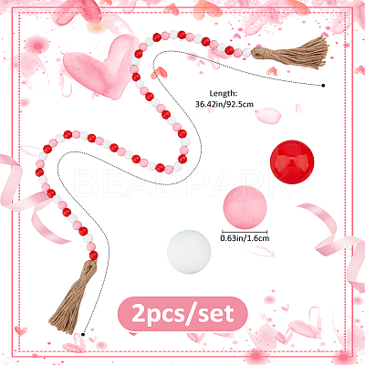 2Pcs Valentine's Day Wood Beads Pendant Decorations HJEW-FH00271-1