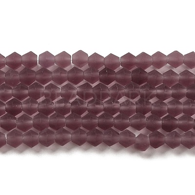 Imitate Austrian Crystal Frosted Glass Beads Strands GLAA-F029-TM2mm-B04-1
