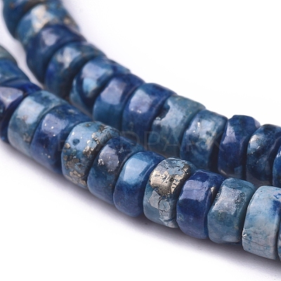 Natural African Pyrite Beads Strands G-D0006-E01-A-02-1