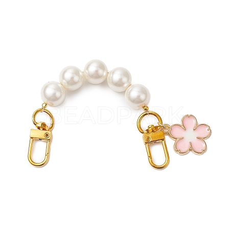 Acrylic Imitation Pearl Bag Extension Chains FIND-JF00142-1