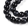 Baking Paint Glass Beads Strands DGLA-N003-10mm-A10-3