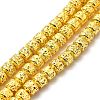 Electroplated Natural Lava Rock Beads Strands G-G984-10G-1