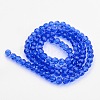 Transparent Glass Bead Strands X-GLAA-G013-8mm-26-2