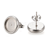Non-Tarnish 304 Stainless Steel Stud Earring Settings X-STAS-K202-05D-P-1