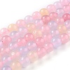 Natural White Jade Beads G-J390-C02-07-1