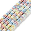 Natural Rainbow Alashan Agate Beads Strands G-NH0022-E01-01-1