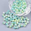 Rainbow ABS Plastic Imitation Pearl Beads OACR-Q174-12mm-03-1